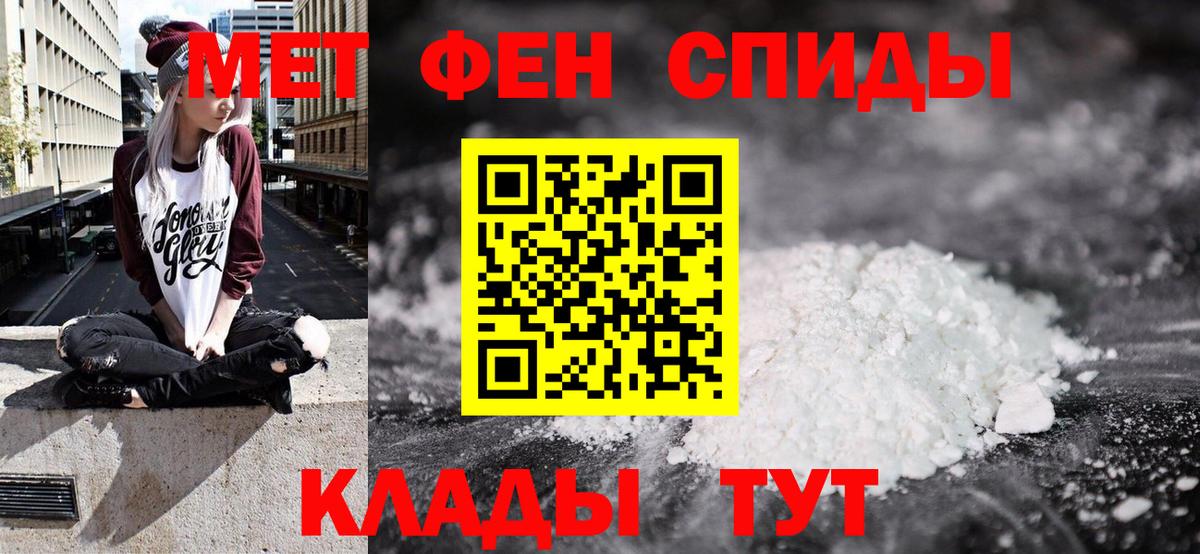 Апатиты  АМФ 97%  АМФ  Вход с VPN 