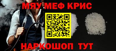 гашиш Азнакаево