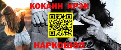 гашиш Азнакаево