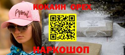 гашиш Азнакаево