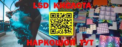 гашиш Азнакаево