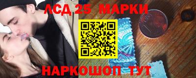 гашиш Азнакаево