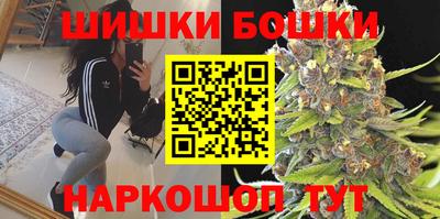 мдма Абакан