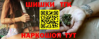 мдма Абакан