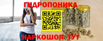 гашиш Азнакаево