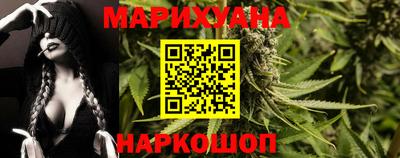 мдма Абакан