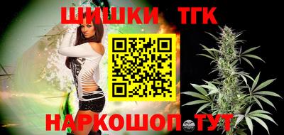 гашиш Азнакаево
