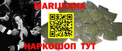 мдма Абакан