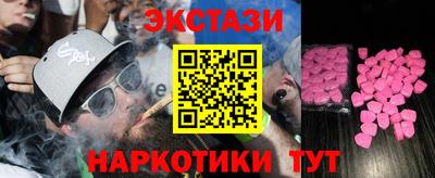 гашиш Азнакаево