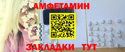 гашиш Азнакаево