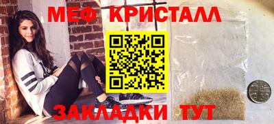 гашиш Азнакаево