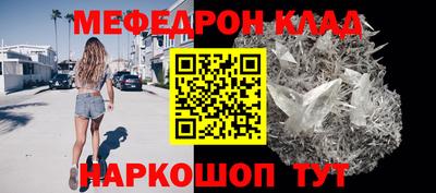 гашиш Азнакаево